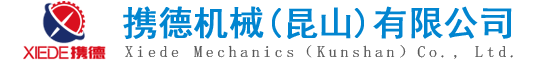 安徽玉龍新材料科技有限公司